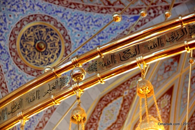 ditib-duisburg-zentralmoschee-8.jpg
